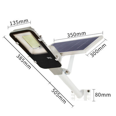 25000mAH 2000 lm Solar Powered LED Street Lights 300w Outdoor EMC