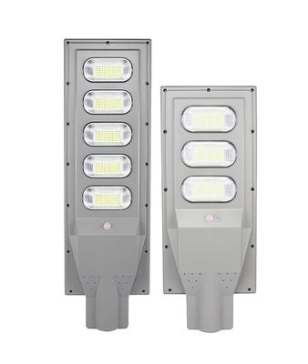 LiFePO4 25AH 2700LM High Lumen Solar Light 7 Rainy Day 60W